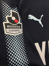 【2017】ジュビロ磐田(A)/ CONDITION:New / SIZE:XL(日本規格)/ #9 / YOSHI