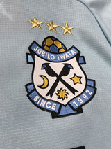 【2017】ジュビロ磐田(H)/ CONDITION:New / SIZE:XL(日本規格)/ #9 / YOSHI