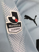 【2017】ジュビロ磐田(H)/ CONDITION:New / SIZE:XL(日本規格)/ #9 / YOSHI