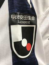 【2019】ジュビロ磐田(A)/ CONDITION:NEW / SIZE:XL(日本規格)