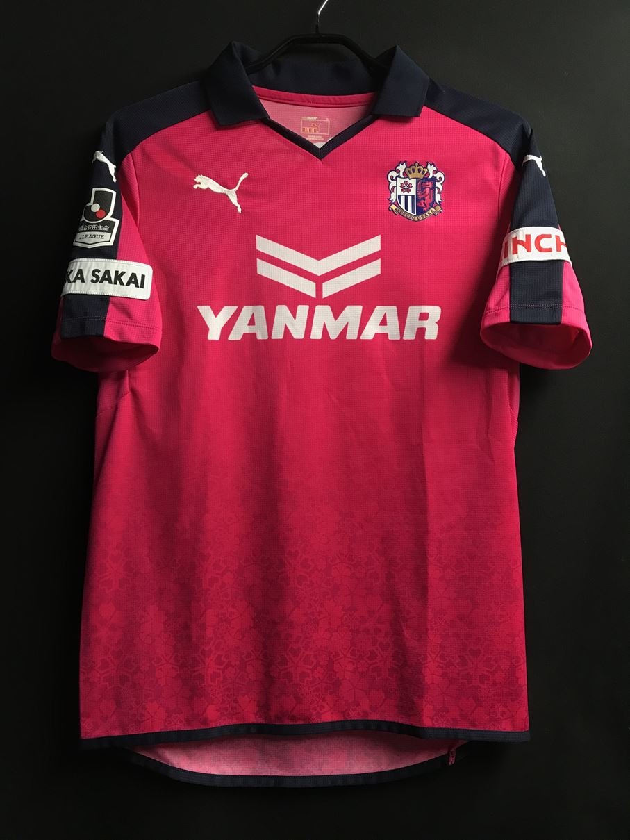 セレッソ大阪 – Vintage Sports Football Store