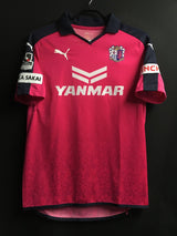 【2015】セレッソ大阪(H)/ CONDITION:A- / SIZE:M(日本規格)