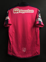 【2015】セレッソ大阪(H)/ CONDITION:A- / SIZE:M(日本規格)