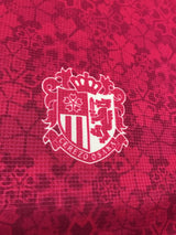 【2015】セレッソ大阪(H)/ CONDITION:A- / SIZE:M(日本規格)