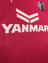 【2015】セレッソ大阪(H)/ CONDITION:A- / SIZE:M(日本規格)