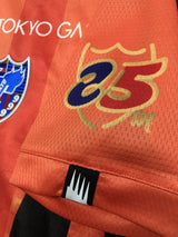 【2023】FC東京(25th Anniv./GK)/ CONDITION:New / SIZE:S(日本規格)/ クラブ創立25周年記念 / オーセンティック