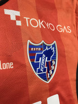 【2023】FC東京(25th Anniv./GK)/ CONDITION:New / SIZE:S(日本規格)/ クラブ創立25周年記念 / オーセンティック