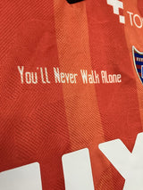 【2023】FC東京(25th Anniv./GK)/ CONDITION:New / SIZE:S(日本規格)/ クラブ創立25周年記念 / オーセンティック