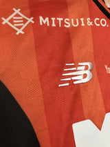 【2023】FC東京(25th Anniv./GK)/ CONDITION:New / SIZE:S(日本規格)/ クラブ創立25周年記念 / オーセンティック