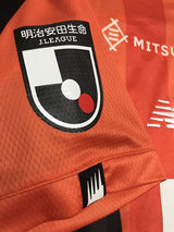 【2023】FC東京(25th Anniv./GK)/ CONDITION:New / SIZE:S(日本規格)/ クラブ創立25周年記念 / オーセンティック