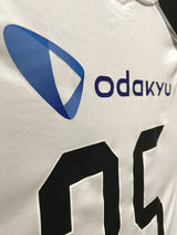 【2024】町田ゼルビア(A)/ CONDITION:A / SIZE:L(日本規格)/ #25 / SUGIOKA