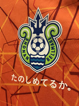 【2021】湘南ベルマーレ 馬入用 プラクティス シャツ / CONDITION:A / SIZE:XO(日本規格)/ サイズプリント入り