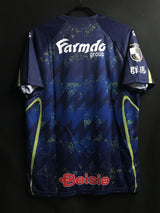 【2022】ザスパクサツ群馬(H)/ CONDITION:A / SIZE:L(日本規格)