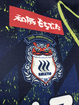 【2022】ザスパクサツ群馬(H)/ CONDITION:A / SIZE:L(日本規格)