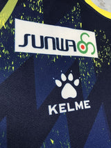 【2022】ザスパクサツ群馬(H)/ CONDITION:A / SIZE:L(日本規格)