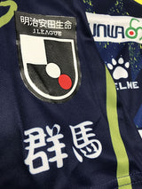 【2022】ザスパクサツ群馬(H)/ CONDITION:A / SIZE:L(日本規格)