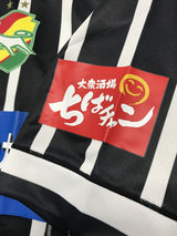 【2016】ジェフユナイテッド市原・千葉(25周年/GK)/ CONDITION:New / SIZE:M(日本規格)/ 創立25周年記念