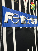 【2016】ジェフユナイテッド市原・千葉(25周年/GK)/ CONDITION:New / SIZE:M(日本規格)/ 創立25周年記念