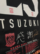 【2010】浦和レッズ(GK)/ CONDITION:New / SIZE:XL / #23 / TSUZUKI / 引退記念