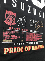 【2010】浦和レッズ(GK)/ CONDITION:New / SIZE:XL / #23 / TSUZUKI / 引退記念