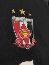 【2010】浦和レッズ(GK)/ CONDITION:New / SIZE:XL / #23 / TSUZUKI / 引退記念