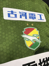 【2021】ジェフユナイテッド市原・千葉(A)/ CONDITION:A / SIZE:S(日本規格)/ #18 / ANDREW