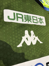 【2021】ジェフユナイテッド市原・千葉(A)/ CONDITION:A / SIZE:S(日本規格)/ #18 / ANDREW