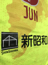 【2021】ジェフユナイテッド市原・千葉(H)/ CONDITION:A / SIZE:S(日本規格)/ #3 / JUN