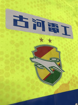 【2021】ジェフユナイテッド市原・千葉(H)/ CONDITION:A / SIZE:S(日本規格)/ #3 / JUN