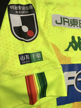 【2021】ジェフユナイテッド市原・千葉(H)/ CONDITION:A / SIZE:S(日本規格)/ #3 / JUN