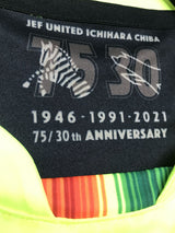 【2021】ジェフユナイテッド市原・千葉(H)/ CONDITION:A / SIZE:S(日本規格)/ #3 / JUN