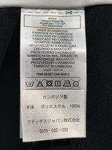 【2023/24】バイエルン(A)/ CONDITION:NEW / SIZE:M / #9 / KANE / ブンデスリーガチャンピオンパッチ