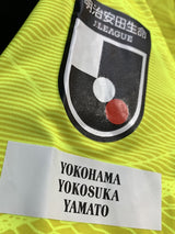 【2021】横浜F・マリノス(GK)/ CONDITION:A / SIZE:2XO(日本規格)/ #31 / OBI