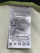 【2021】横浜F・マリノス(GK)/ CONDITION:A / SIZE:2XO(日本規格)/ #31 / OBI