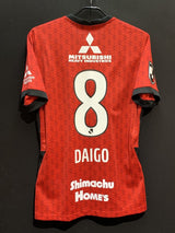 【2021】浦和レッズ(H)/ CONDITION:A / SIZE:XL / #8 / DAIGO / オーセンティック