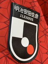 【2021】浦和レッズ(H)/ CONDITION:A / SIZE:XL / #8 / DAIGO / オーセンティック