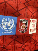 【2021】浦和レッズ(H)/ CONDITION:A / SIZE:XL / #8 / DAIGO / オーセンティック