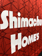 【2021】浦和レッズ(H)/ CONDITION:A / SIZE:XL / #8 / DAIGO / オーセンティック