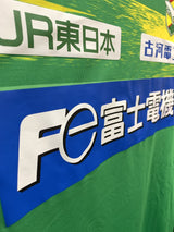 【2018】ジェフユナイテッド市原・千葉(A)/ CONDITION:NEW / SIZE:O(日本規格)/ オーセンティック / 上下セット