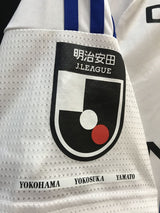 【2024】横浜F・マリノス(A)/ CONDITION:A / SIZE:L(日本規格)/ #14 / UENAKA