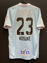 【2017】ジュビロ磐田(H)/ CONDITION:NEW / SIZE:L(日本規格)/ #23 / KOSUKE