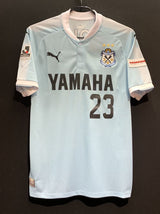 【2017】ジュビロ磐田(H)/ CONDITION:NEW / SIZE:L(日本規格)/ #23 / KOSUKE