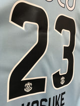 【2017】ジュビロ磐田(H)/ CONDITION:NEW / SIZE:L(日本規格)/ #23 / KOSUKE