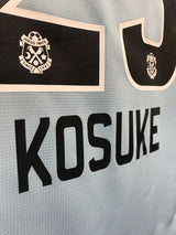 【2017】ジュビロ磐田(H)/ CONDITION:NEW / SIZE:L(日本規格)/ #23 / KOSUKE