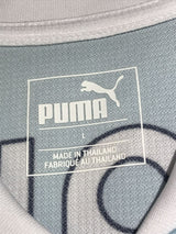 【2017】ジュビロ磐田(H)/ CONDITION:NEW / SIZE:L(日本規格)/ #23 / KOSUKE