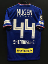 【2019】横浜F・マリノス(H)/ CONDITION:A / SIZE:L(日本規格)/ #44 / SHINNOSUKE