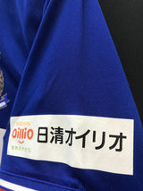 【2019】横浜F・マリノス(H)/ CONDITION:A / SIZE:L(日本規格)/ #44 / SHINNOSUKE