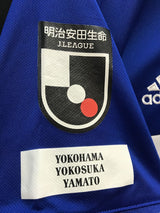 【2019】横浜F・マリノス(H)/ CONDITION:A / SIZE:L(日本規格)/ #44 / SHINNOSUKE