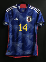 【2022/23】日本代表(H)/ CONDITION:A / SIZE:M(日本規格)/ #14 / ITO / オーセンティック