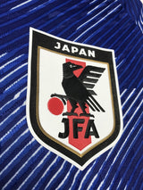 【2022/23】日本代表(H)/ CONDITION:A / SIZE:M(日本規格)/ #14 / ITO / オーセンティック